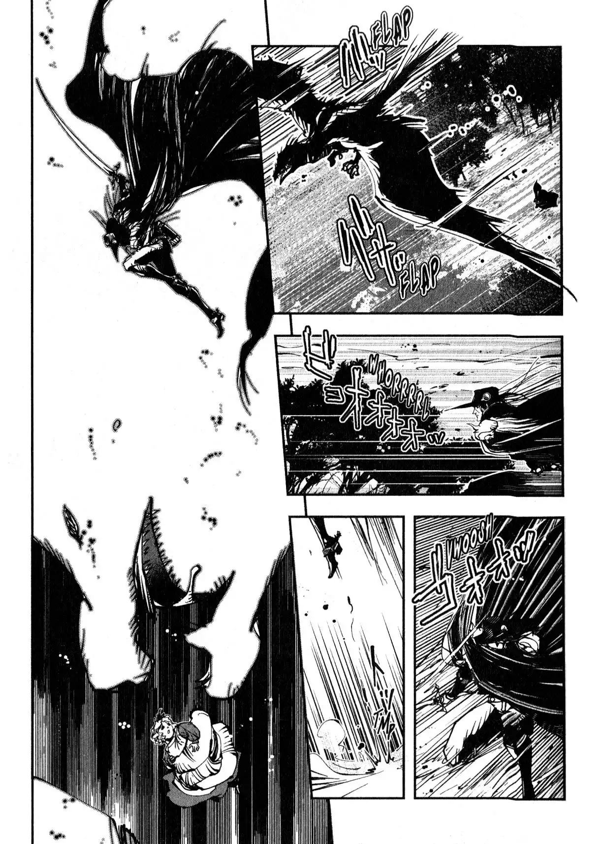 Vampire Hunter D Chapter 16 25